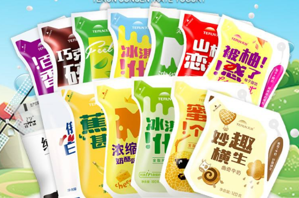 天润酸奶