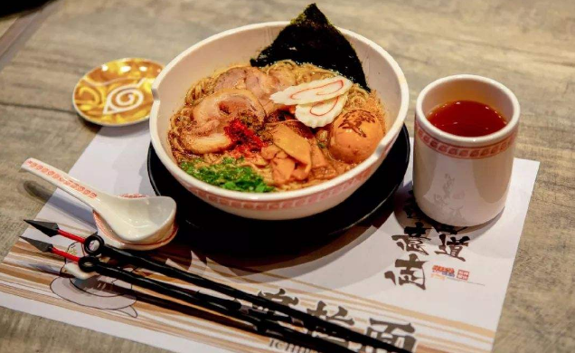 一乐拉面