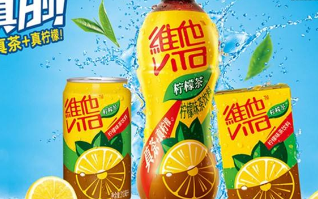 维他柠檬茶加盟