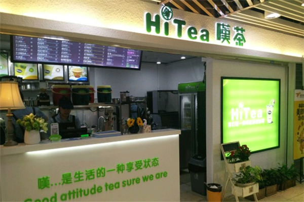叹茶加盟