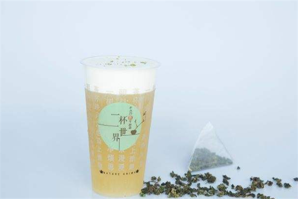 尊御港记加盟