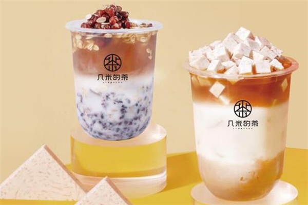 几米的茶加盟