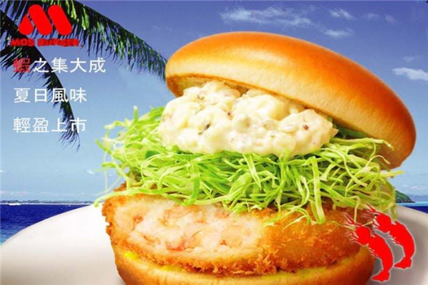 摩斯加盟