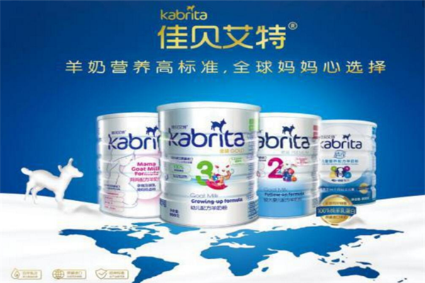佳贝艾特加盟