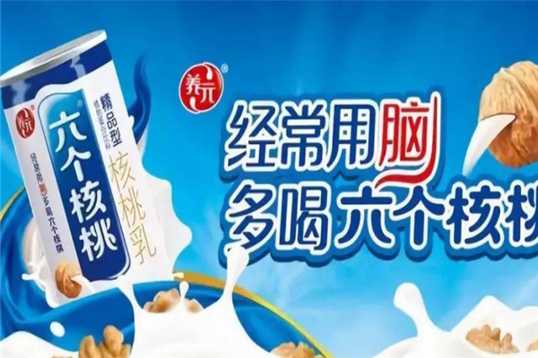 六个核桃加盟