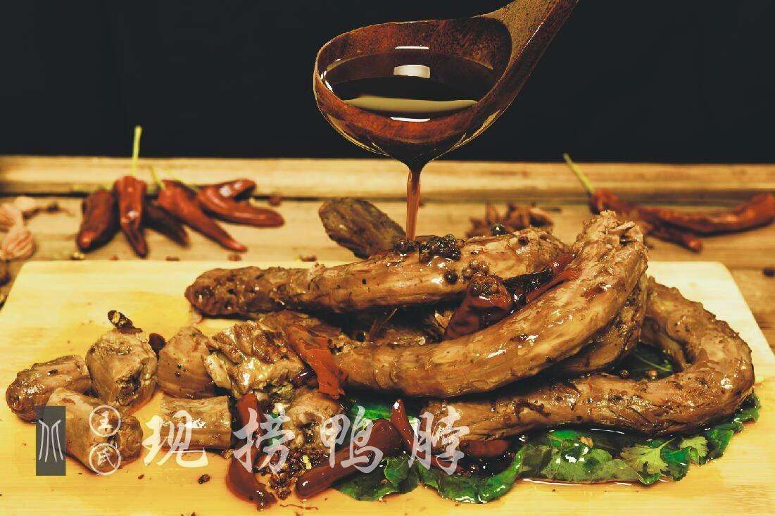 现捞鸭脖加盟费多少钱