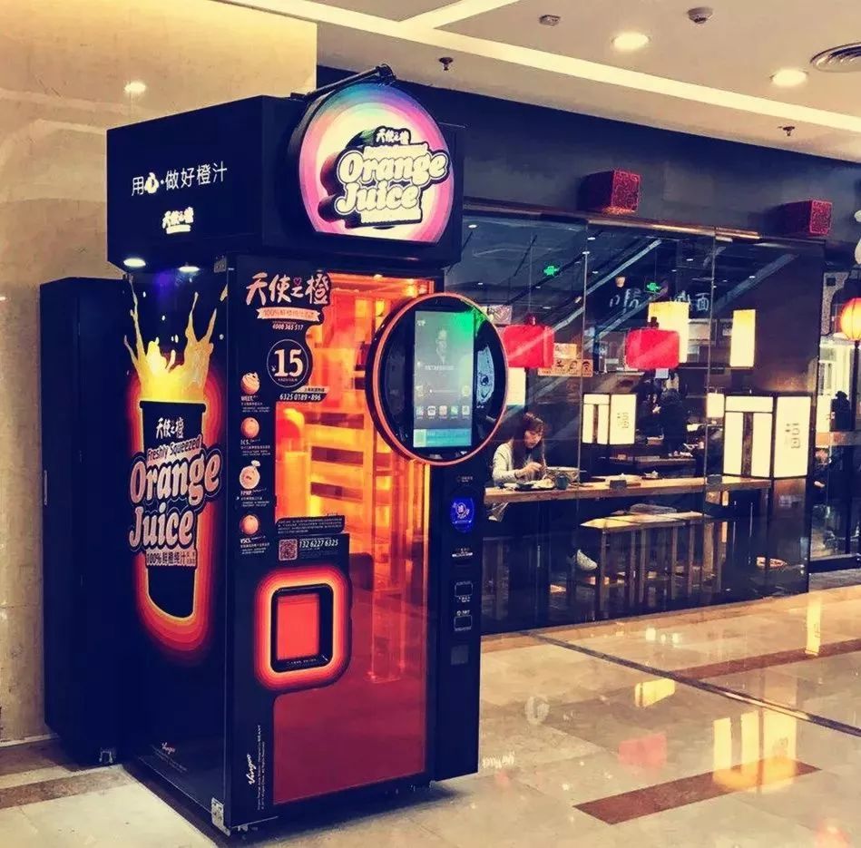 天使之橙机器多少钱一台