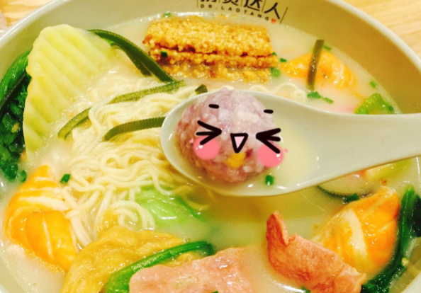 捞一下烫捞加盟