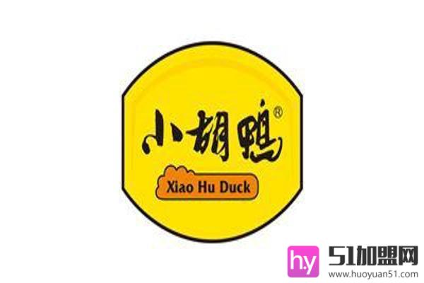 小胡鸭加盟