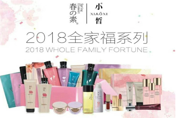 春素小皙加盟