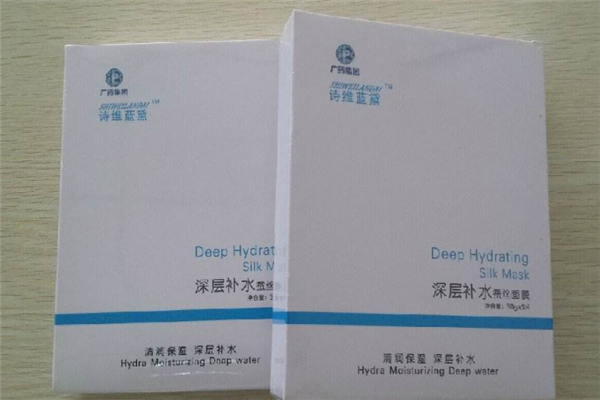 诗维蓝黛加盟