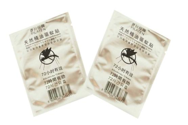 普拉缇娜加盟