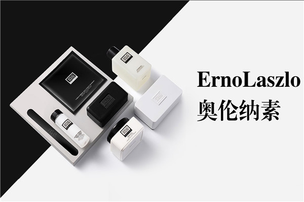 奥伦纳素加盟