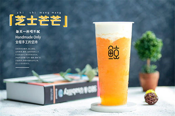 <span style='background-color:yellow;vertical-align:baseline;'><span style='background-color:yellow;vertical-align:baseline;'><span style='background-color:yellow;vertical-align:baseline;'><span style='background-color:yellow;vertical-align:baseline;'><span style='background-color:yellow;vertical-align:baseline;'><span style='background-color:yellow;vertical-align:baseline;'><span style='background-color:yellow;vertical-align:baseline;'><span style='background-color:yellow;vertical-align:baseline;'><span style='background-color:yellow;vertical-align:baseline;'>鲸</span></span></span></span></span></span></span></span></span>3<span style='background-color:yellow;vertical-align:baseline;'><span style='background-color:yellow;vertical-align:baseline;'><span style='background-color:yellow;vertical-align:baseline;'><span style='background-color:yellow;vertical-align:baseline;'><span style='background-color:yellow;vertical-align:baseline;'><span style='background-color:yellow;vertical-align:baseline;'><span style='background-color:yellow;vertical-align:baseline;'><span style='background-color:yellow;vertical-align:baseline;'><span style='background-color:yellow;vertical-align:baseline;'>鲸</span></span></span></span></span></span></span></span></span>4加盟