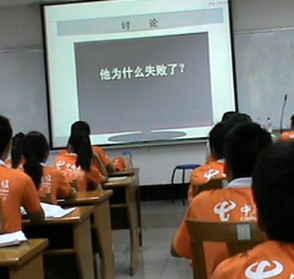 标新思维国际