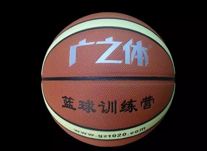 广之体篮球训练营