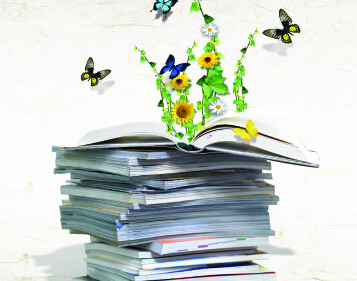 梯形格练字法 梯形格练字法