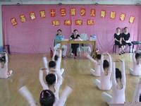 小雅舞蹈艺术培训