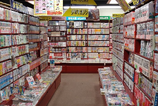 漫画书店