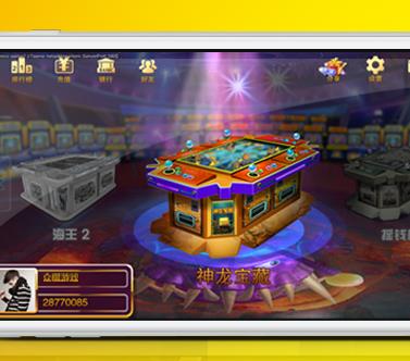 众棋游戏