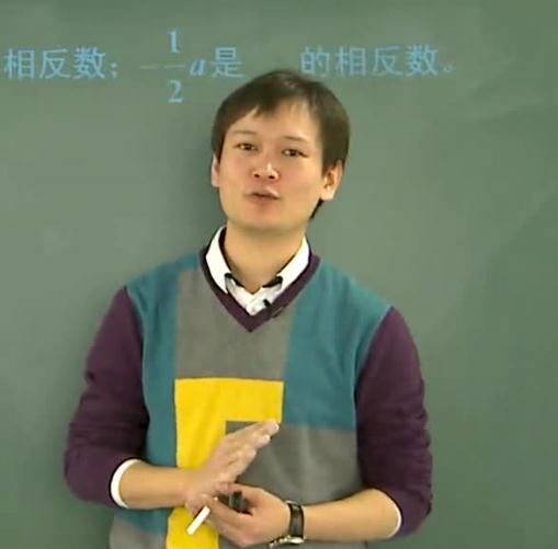 学与思网校