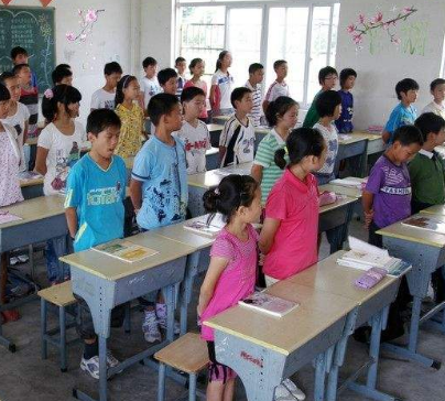 方通教育
