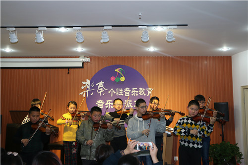 乐奏个性音乐教育