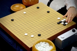 弈招围棋