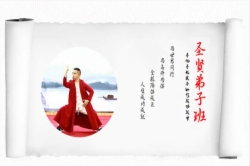 少年之光素质教育