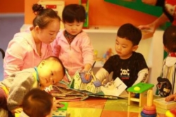 艾叡幼教