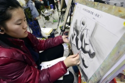 趣画教育