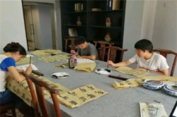 瀚墨书画院
