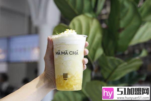 妈妈茶加盟