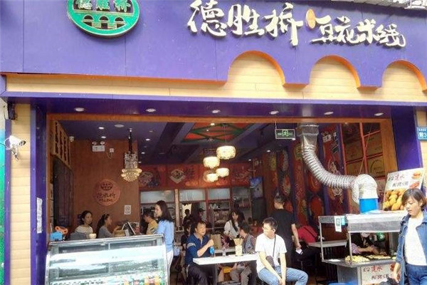 德胜桥豆花米线加盟
