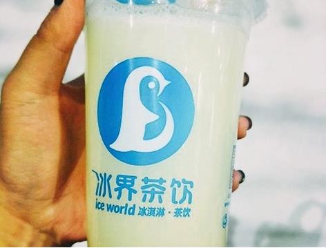 冰界茶饮加盟