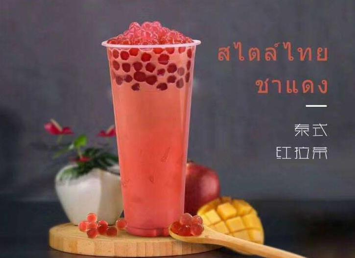 仟之物语占卜茶加盟