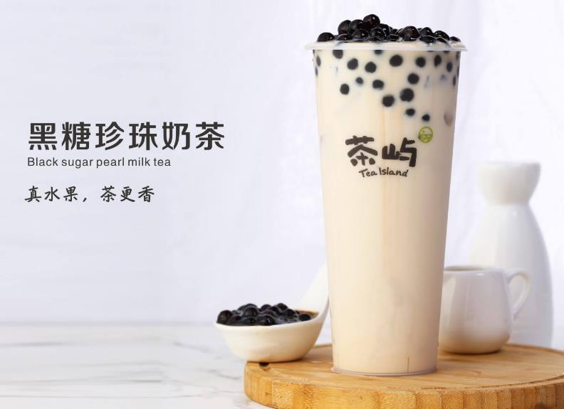 茶屿奶茶加盟好吗 茶屿奶茶加盟优势介绍