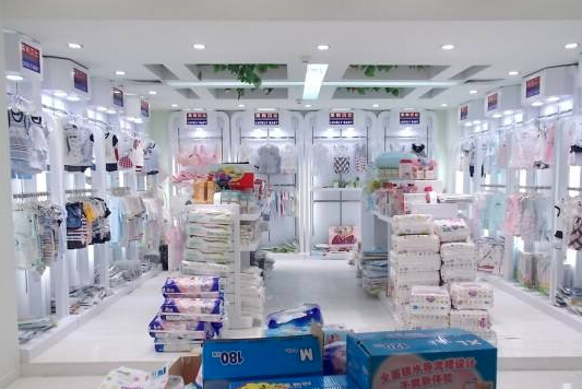 母婴用品加盟