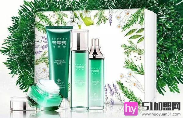 芳草集护肤品加盟