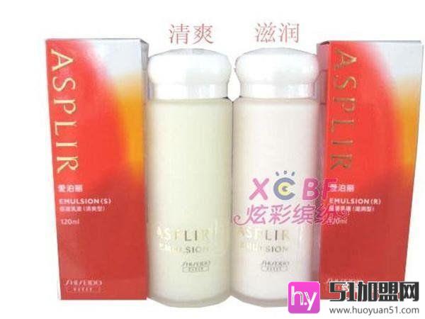 爱泊丽化妆品加盟