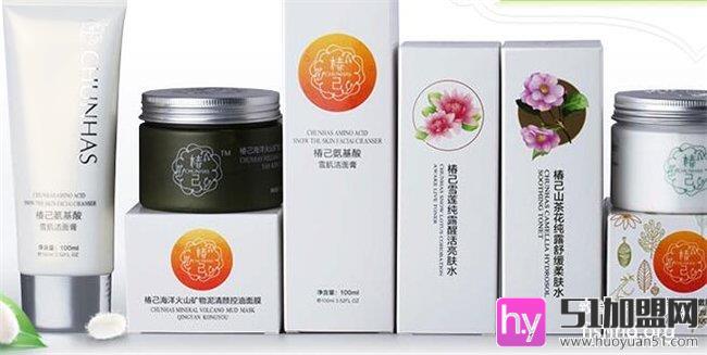 椿己的故事化妆品加盟