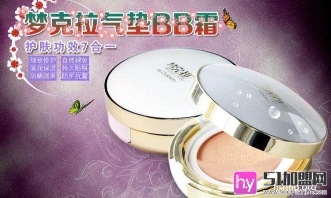梦克拉面膜加盟