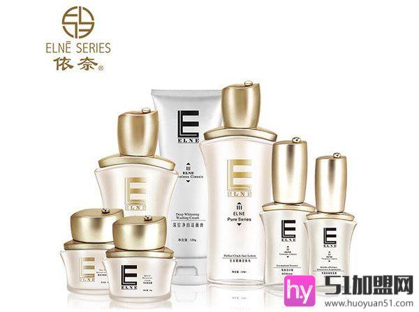 依奈化妆品加盟