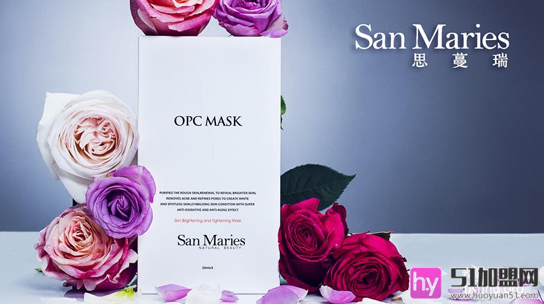 思蔓瑞护肤品加盟 思蔓瑞护肤品加盟