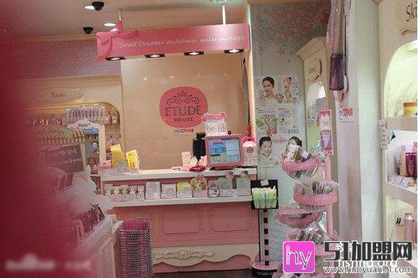 爱丽化妆品加盟