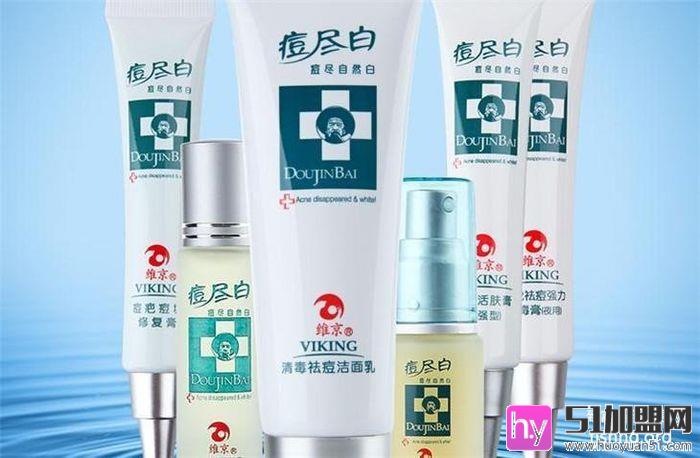 痘尽白加盟