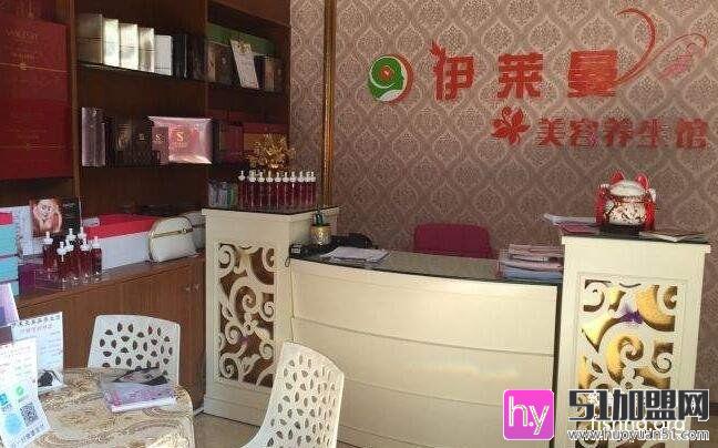 伊莱曼养生馆加盟