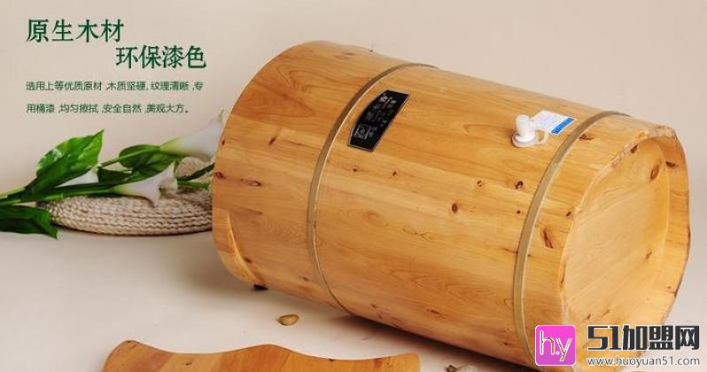 瑶农堂蒸足馆加盟