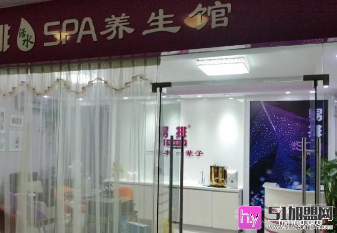 图丽帕产后恢复加盟