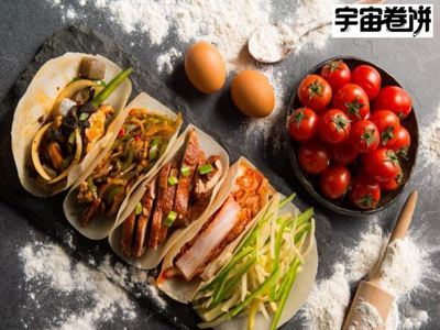 宇宙卷饼加盟